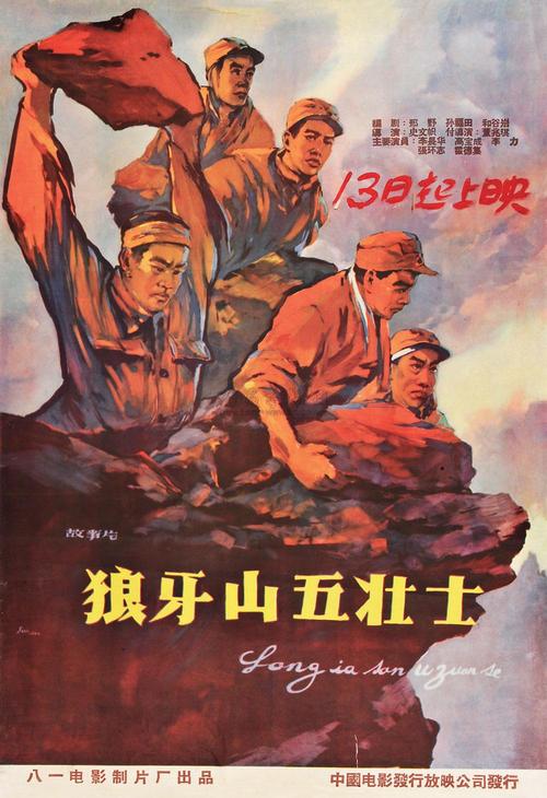 维特利亚理工学院 Diploma in Environmental Science