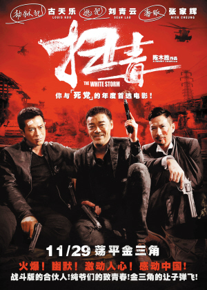 哪里能办塔博尔学院成绩单